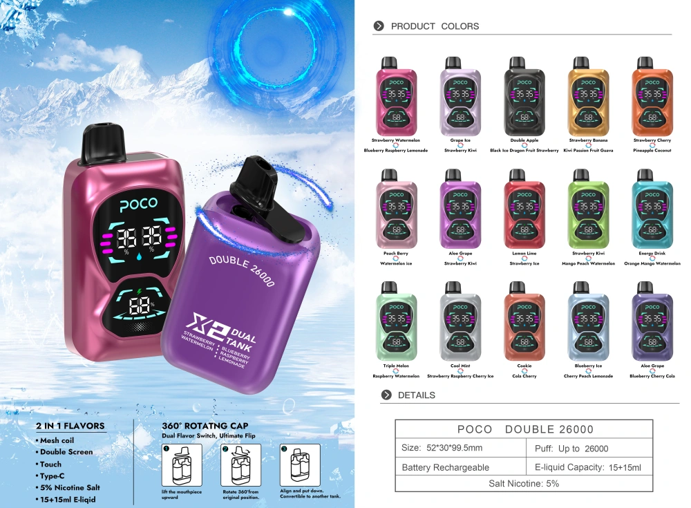 POCO DB 26000 Bouffées Vape Jetable 26K Bouffées Livraison Gratuite Entrepôt UE