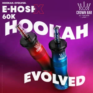 Al Fakher 60K Puffs E Hose X Shisha Vape Jetable 60000 Livraison Gratuite