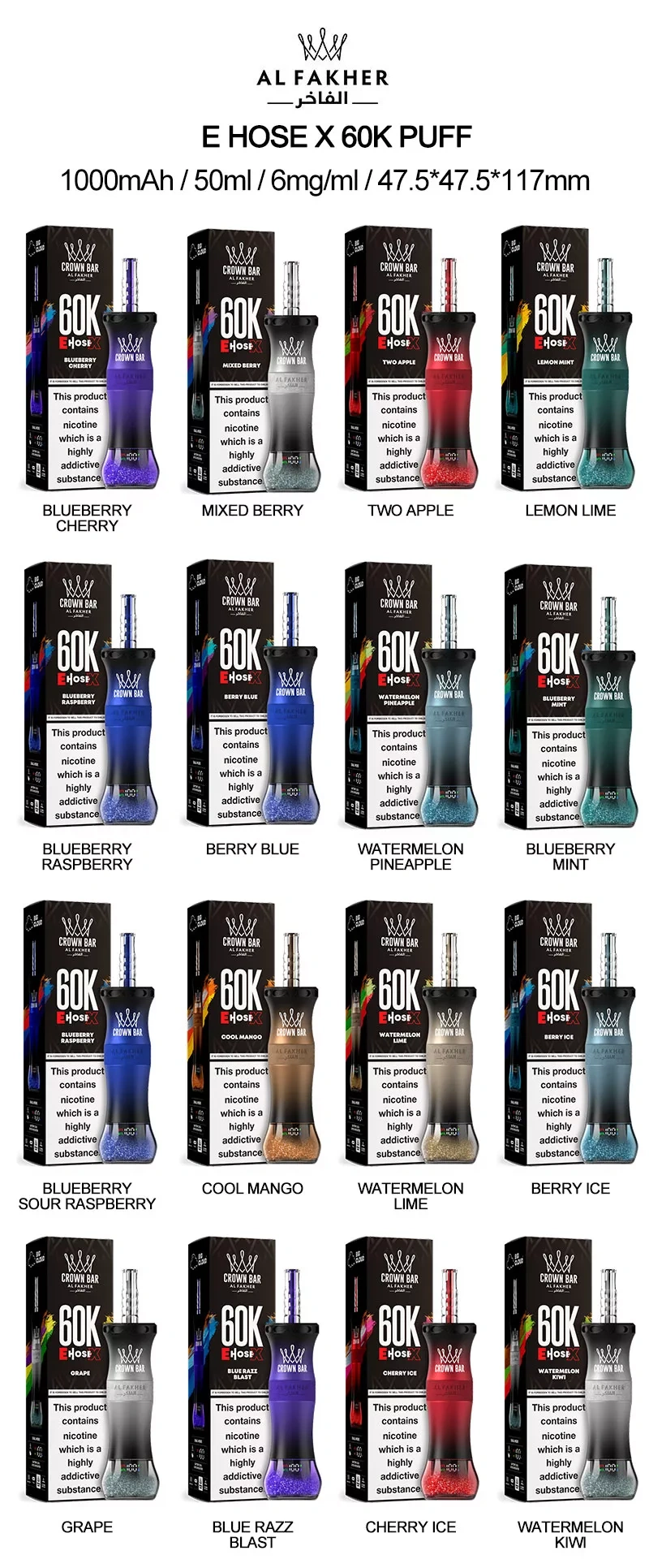 Al Fakher 60K Puffs E Hose X Shisha Vape Jetable 60000 Livraison Gratuite